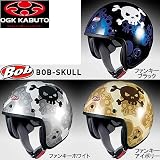 OGK KABUTO BOB-SKULL ファンキーブラック 57-59cm