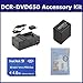 Sony DCR-DVD650 Camcorder Accessory Kit includes: SDM-109 Charger, SDMSPD4096 Memory Card, ZELCKSG Care & Cleaning