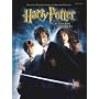 Harry Potter and the Chamber of Secrets Piano Selections