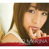 First Touch(初回生産限定盤)