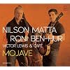Mojave: Jazz Therapy Series 3