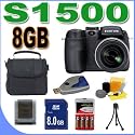 Fujifilm FinePix S1500 10MP Digital Camera w/ 12x Wide Angle Dual Image Stabilized Optical Zoom BigVALUEInc Accessory Saver 8GB NiMH Battery/Rapid Charger Bundle