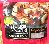 火鍋セット(3〜4人前、中華料理)