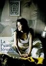 La petite Jérusalem