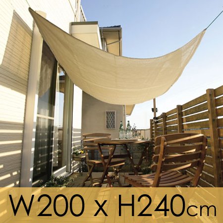 シェードオーニング 2×2.4m ベージュ GSA-W24BE