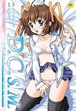 D.C.S.M~ダ・カーポ~スイートメモリーズ(1) (TENMA COMICS) (TENMAコミックス)