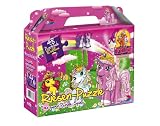 Noris-Spiele 606037376 - Filly Unicorn Bodenpuzzle, 48 Teile - Noris