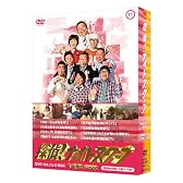 探偵!ナイトスクープDVD Vol.11&12 BOX 西田敏行局長 大笑い!大涙!