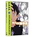 Welcome to the NHK Complete Series (S.A.V.E.)