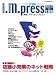 ��֥��������ࡦ�ץ쥹��2006ǯ11���