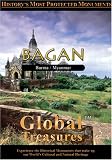 Global Treasures  BAGAN Myanmar
