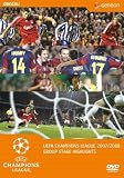 UEFA�`�����s�I���Y���[�O 2007/2008 �O���[�v�X�e�[�W�n�C���C�g