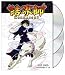 Kekkaishi Set 1
