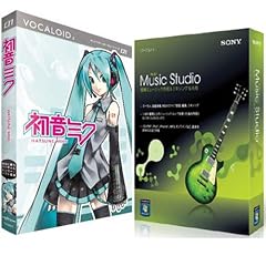 SONY ACID MUSIC STUDIO 8+ 初音ミク 【解説本付き】