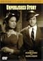 Unpublished Story (British Cinema Collection)