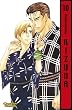 Kizuna, Band 10: BD 10