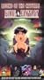 Legend of Crystals: Final Fantasy 2 [VHS]
