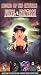 Legend of Crystals: Final Fantasy 2 (Dub)