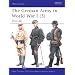 The German Army in World War I (3): 1917-18 (Men-at-Arms) (v. 3)