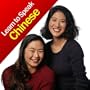 How to Learn Chinese