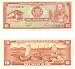 See larger Peru 1969 10 Soles De Oro, Pick 100A