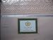 300 Thread Count Macrame Sheet Set Queen Size Pink
