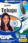 Talk Now! Telugu