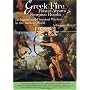 Greek Fire, Poison Arrows and Scorpion Bombs