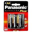 Panasonic (PNBAM3-8BX) AA Cell Alkaline Battery 8-Pk