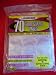 Legends 70 Card Guard Pages Gaming & Sport Cards Protectors