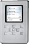 Sony NW-HD5 Network Walkman 20 GB Digital Music Player (Silver)