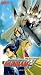 Gundam Wing - The White Fang (V.13 Uncut) [VHS]