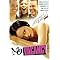 My Favorite Movies starring Christina Ricci