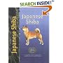 Japanese Shiba (Pet love; special rare breed edition)