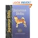 Japanese Shiba (Pet love; special rare breed edition)