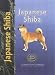 Japanese Shiba (Pet love; special rare breed edition)