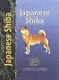 Japanese Shiba (Pet love; special rare breed edition)