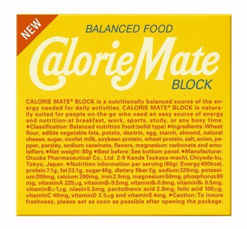 Cover image : カロリーメイト ブロック ポテト (2入り)