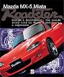 Mazda MX-5 Miata Roadster