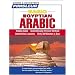Arabic (Egyptian), Basic: Learn to Speak and Understand Egyptian Arabic with Pimsleur Language Programs