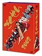 ごくせん 2002 DVD-BOX