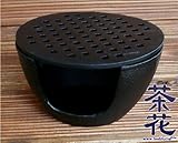 teeblume Gusseisen Stövchen für Teekannen 15cm schwarz