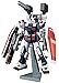 Bandai Hobby HGTB Full Armor Gundam ver Thunderbolt Anime Color 
