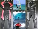 送料無料！新品、未使用品！☆激安☆ウエットスーツ♪【ブラック/グレー】Ｌサイズ！