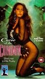 Curse of the Catwoman [VHS]