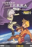Toward the Terra Part 1 (Vol 1-2)