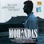 Mohandas (Film Soundtrack / Bollywood Movie Songs / Hindi Music)