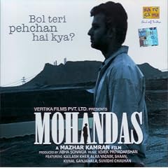 Mohandas by Vivek Priyadarshan, Pritam / Eric Pillai, Himesh Reshamiya / Anuj Mathews, Kailash Kher, Alka Yagnik, Shaan, Kunal Ganjawala, Sunidhi Chauhan, Suzzane D Mello, Indee Anu Malik (Audio CD - 2009) - Soundtrack