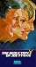 VHS : Seduction of Joe Tynan