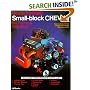How to Hotrod Small-Block Chevys: covers all small-block engines 1955 through 1972 265 through 400 cubic inches (HP #8)